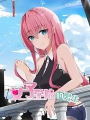 逆袭从实习生开始 短剧在线观看